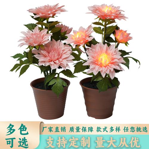 源头工厂定制各种发光盆栽花家居摆饰仿真玫瑰向日葵一品红年宵花
